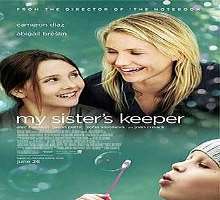 Elle and her sister Dakota were considered to work in 
